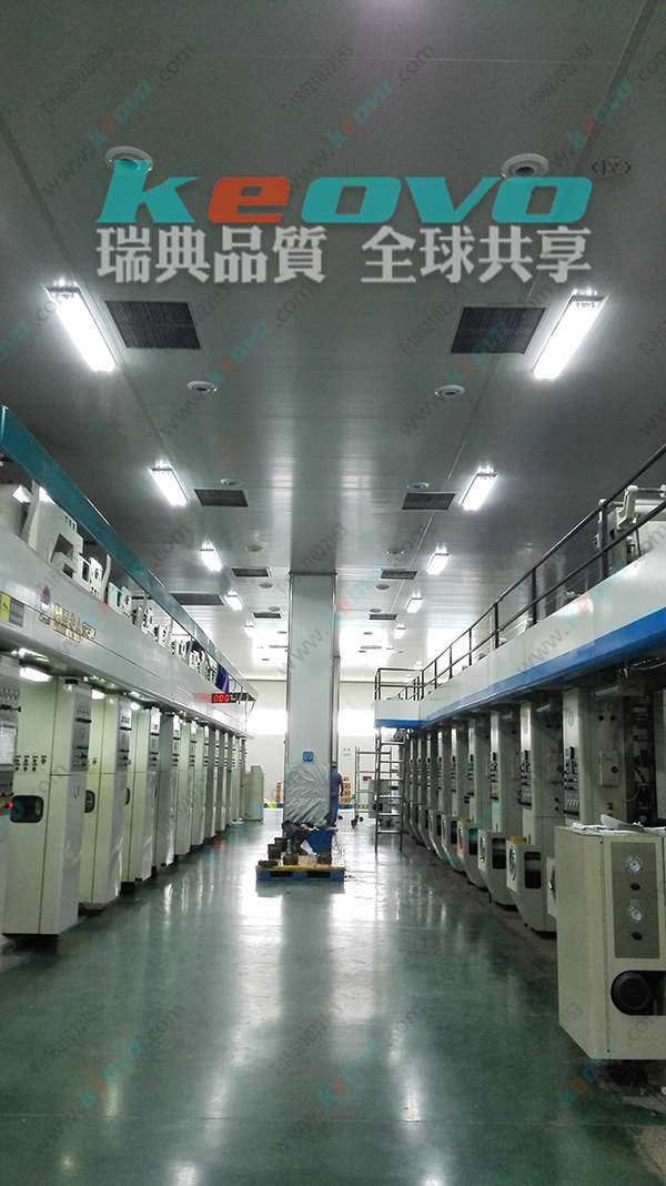 無(wú)塵車間通風(fēng)降溫方案