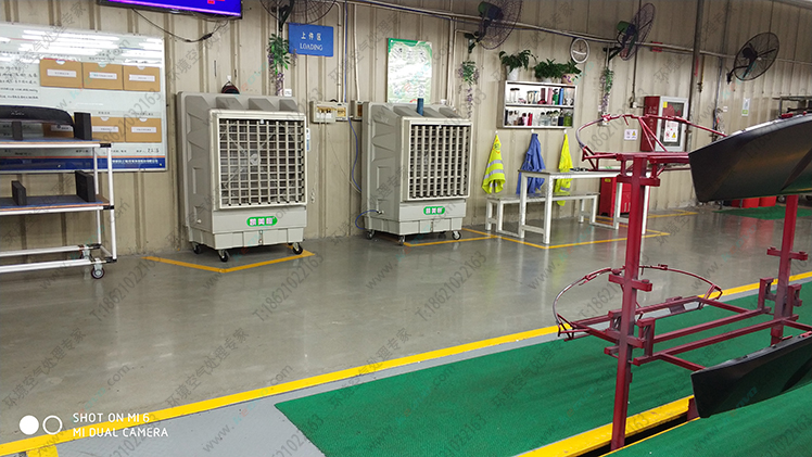 大型移動空調 <a href=http://www.kenengcn.com/11.html target='_blank'>移動冷風機</a>