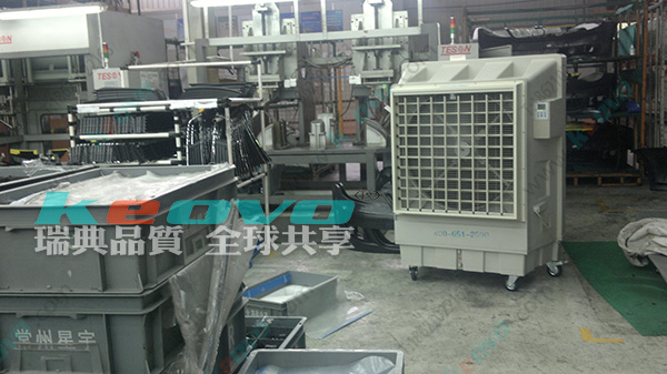 <a href=http://www.kenengcn.com/11.html target='_blank'>移動(dòng)冷風(fēng)機(jī)</a>廠家