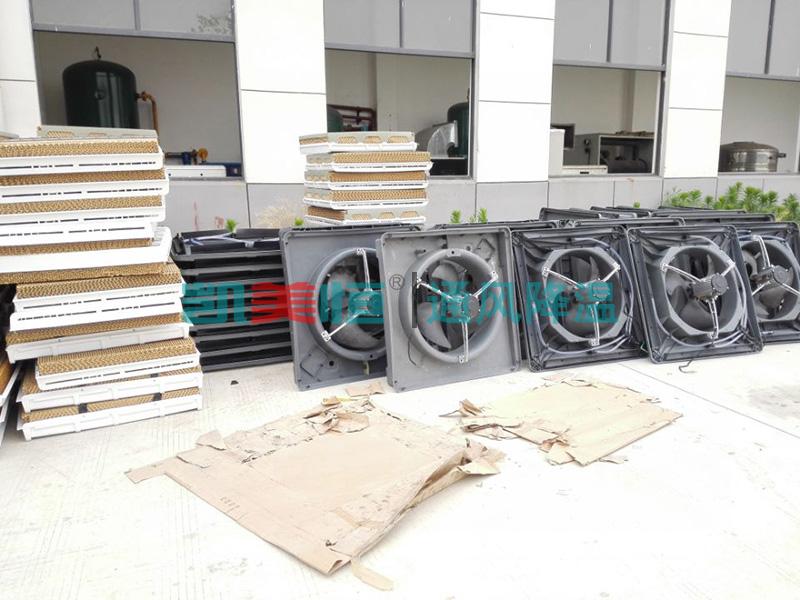 <a href=http://www.kenengcn.com/22.html target='_blank'>冷風(fēng)機(jī)</a>生產(chǎn)廠家 冷風(fēng)機(jī)生產(chǎn)廠家