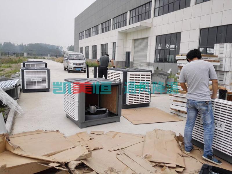 冷風(fēng)機(jī)施工安裝 冷風(fēng)機(jī)施工安裝