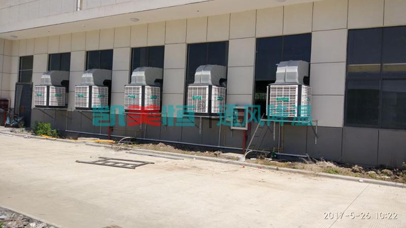 注塑車間安裝冷風(fēng)機(jī) 注塑車間安裝冷風(fēng)機(jī)