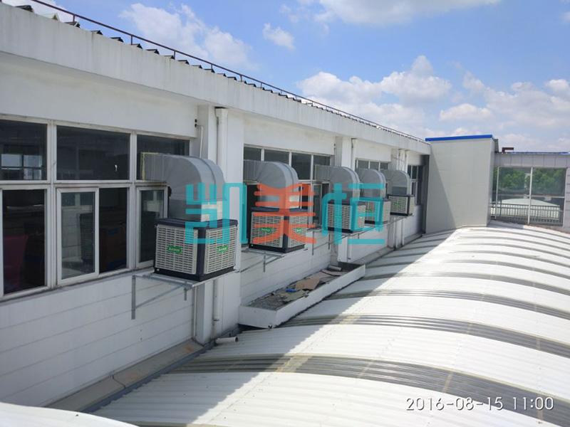 新疆和田冷風機排風扇生產廠家 新疆和田冷風機排風扇生產廠家