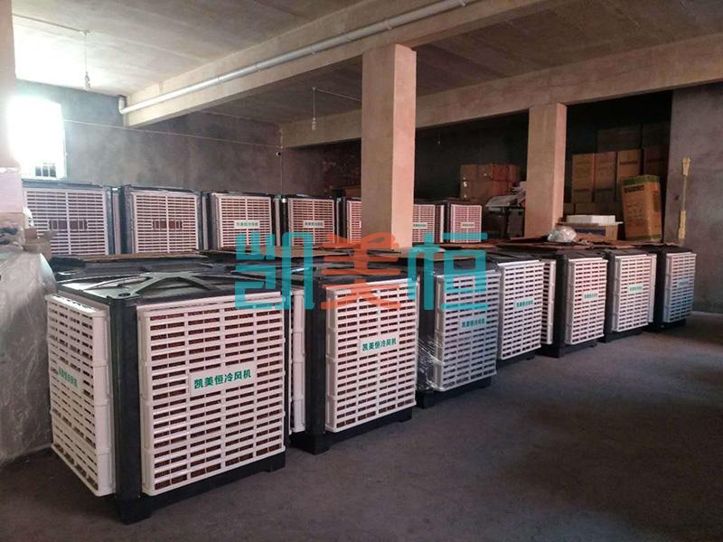 上海青浦廠房環保空調降溫系統 上海青浦廠房環保空調降溫系統