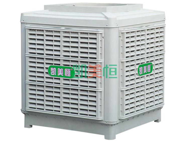 <a href=http://www.kenengcn.com target='_blank'>凱美恒</a><a href=http://www.kenengcn.com/22.html target='_blank'>冷風機</a>